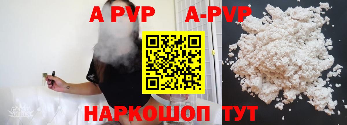 MDMA Краснознаменск