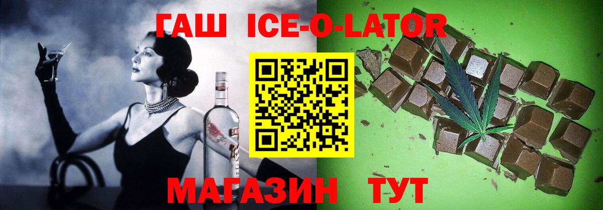 Краснознаменск  Гашиш  A-PVP СОЛЬ кристаллы  Вход с VPN  Меф МЯУ МЯУ кристаллы  Codein  Меф  Марихуана  Экстази 