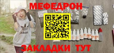 mdpv Конаково