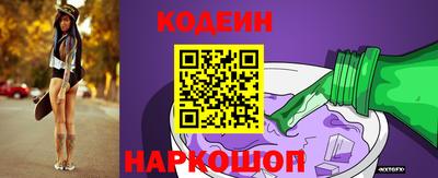 МДМА Комсомольск-на-Амуре