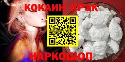 мдма Коммунар