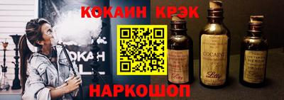 mdpv Конаково
