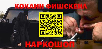 мдма Коммунар