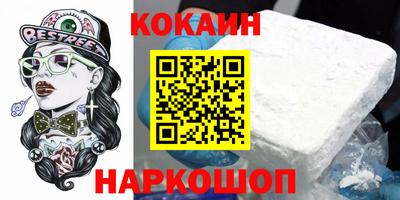 mdpv Конаково