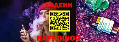 mdpv Конаково