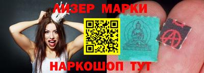 МДМА Комсомольск-на-Амуре