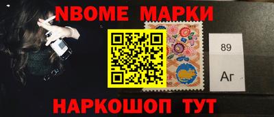mdpv Конаково