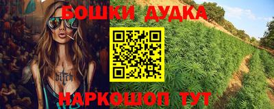 mdpv Конаково