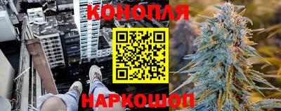 мдма Коммунар