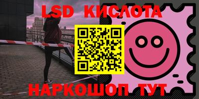 мдма Коммунар