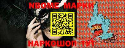 mdpv Конаково