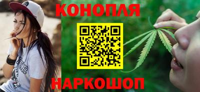МДМА Комсомольск-на-Амуре