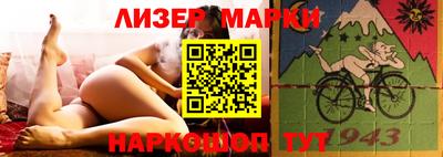 МДМА Комсомольск-на-Амуре