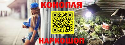 mdpv Конаково