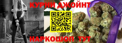 МДМА Комсомольск-на-Амуре