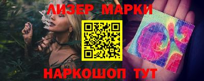 мдма Коммунар