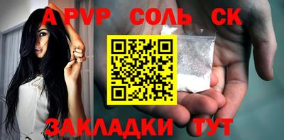 мдма Коммунар