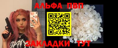 мдма Коммунар