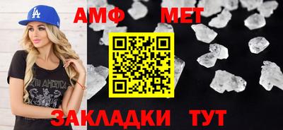 мдма Коммунар