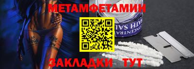 mdpv Конаково