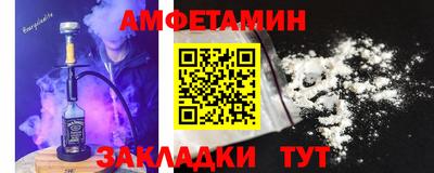 мдма Коммунар