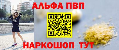 мдма Коммунар