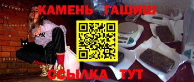 mdpv Конаково