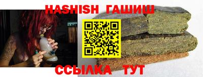 мдма Коммунар