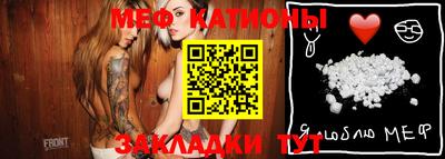 mdpv Конаково
