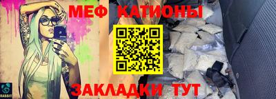 mdpv Конаково
